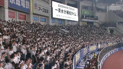 bandicam 2024-09-06 19-07-29-936.mp4_000342866