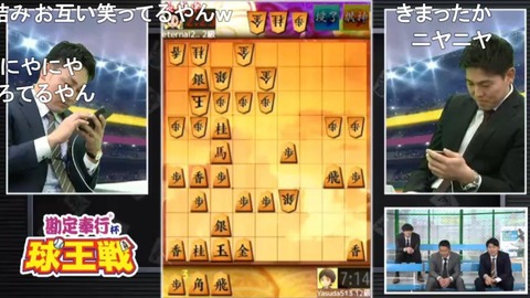 bandicam 2022-12-15 19-59-19-779.mp4_000637233