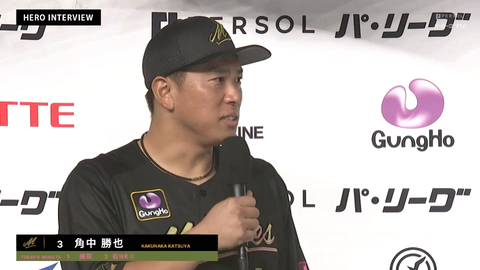 bandicam 2024-08-01 20-58-31-704.mp4_000426999