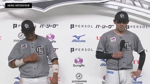 bandicam 2023-04-21 20-54-32-313.mp4_000381233