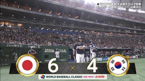 StationTV_X 2023-03-10 21-13-38-464.mp4_000778566