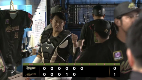 bandicam 2024-07-12 19-53-24-654.mp4_000182899