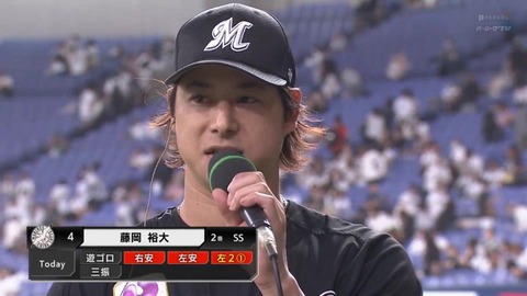 bandicam 2023-10-04 21-35-08-818.mp4_000373299