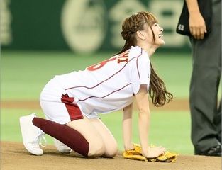 ec04bac07202052b04b9eb6ac01d5b53