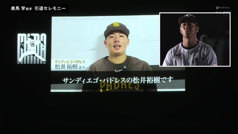 bandicam 2025-09-30 21-11-43-260.mp4_000573899