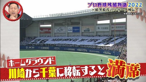 StationTV_X 2022-11-27 13-59-06-122.mp4_000396033