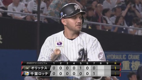 bandicam 2019-08-31 19-29-42-332.mp4_000012233