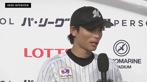 bandicam 2023-10-01 17-01-17-484.mp4_000010866