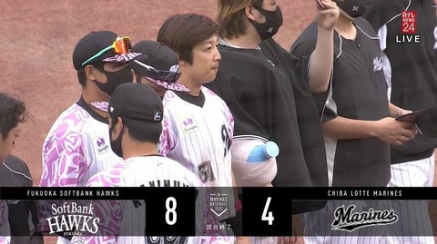 StationTV_X 2022-05-08 16-10-16-798.mp4_000026700