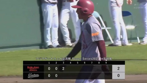 bandicam 2023-02-12 13-43-12-639.mp4_000208066