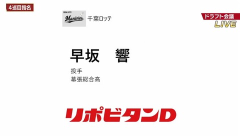 bandicam 2023-10-26 18-38-59-065.mp4_000023133