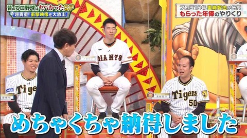 StationTV_X 2023-01-17 13-49-53-104.mp4_000171733