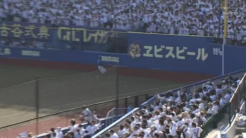 bandicam 2024-03-31 14-57-02-359.mp4_000871733