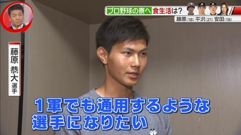 StationTV_X 2019-03-04 01-36-37-203.mp4_000381500