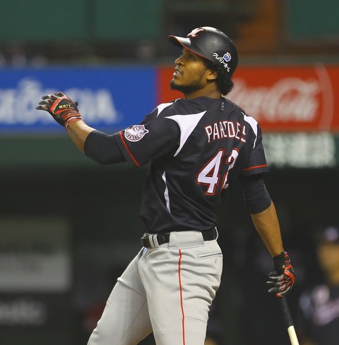 ロッテ パラデスの思い出 まとめロッテ