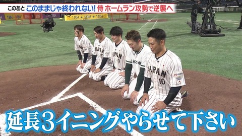 StationTV_X 2025-01-02 21-43-34-413.mp4_002428966