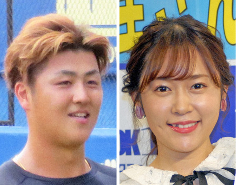 ロッテ山口、元AKB多田愛佳と結婚！