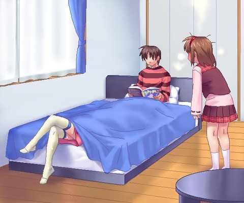 下半身長過ぎ