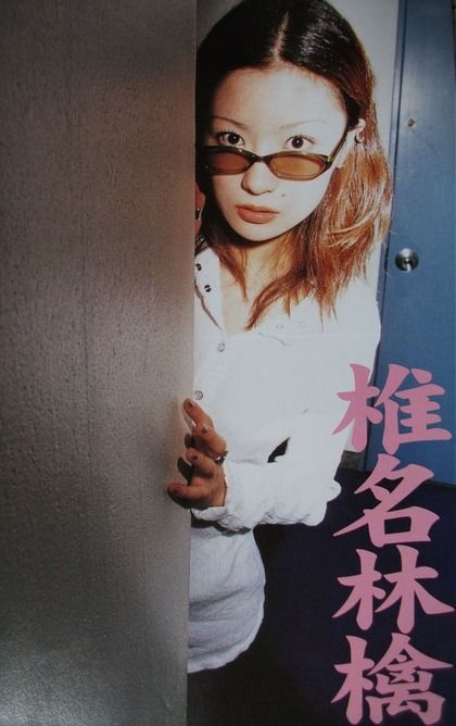 be95041a-s