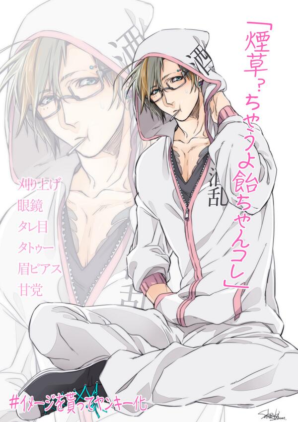 画像 腐女子が描いた 自分をヤンキー化 してみた Wwwwww Vipper油 画像 腐女子が描いた 自分をヤンキー化 してみた Wwwwww Vipper油