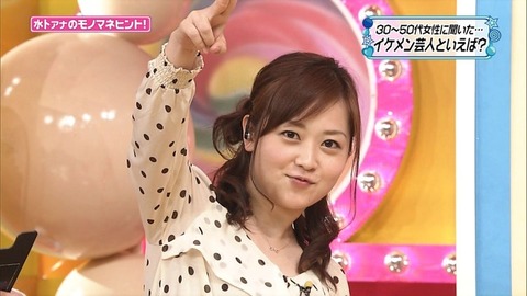 be6bd9cc-s