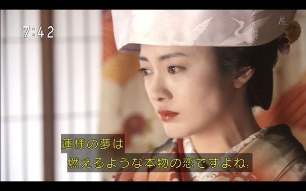 衝撃 白蓮事件 花子とアン 白蓮の駆け落ちは朝日新聞記者の仕込みだった Vipper油 衝撃 白蓮事件 花子とアン 白蓮の駆け落ちは朝日新聞記者の仕込みだった Vipper油