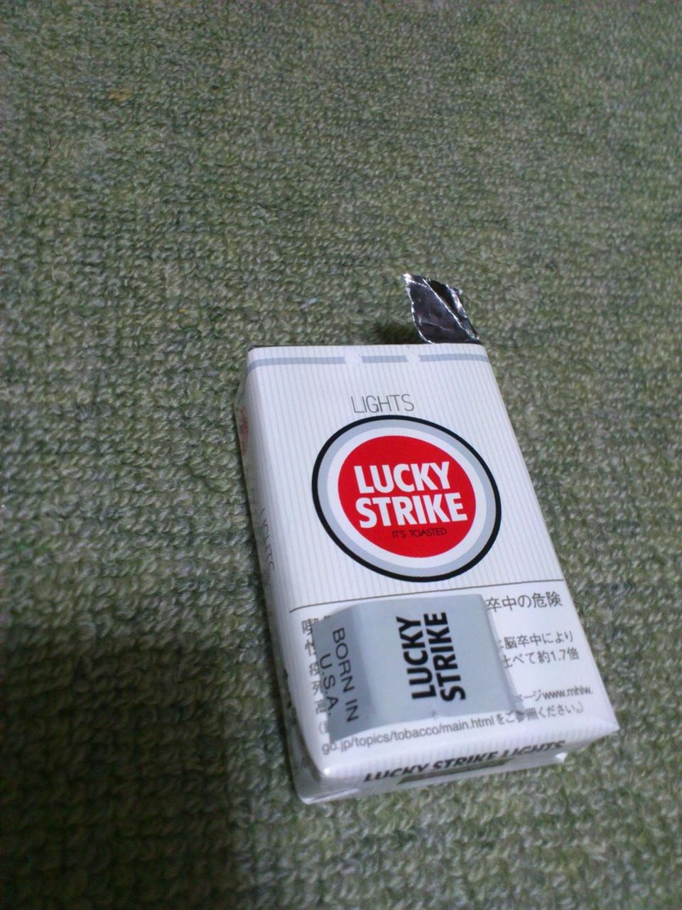 初めてソフトケースのタバコ買った結果ｗｗｗｗｗｗｗｗｗｗｗｗ 暇なvipper