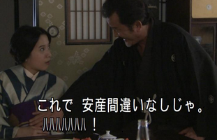 切抜現14-07-16 11:34:18