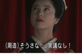 切抜現14-07-15 10:29:40