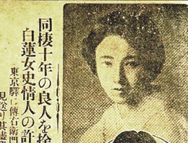 切抜現14-07-21 11:10:30