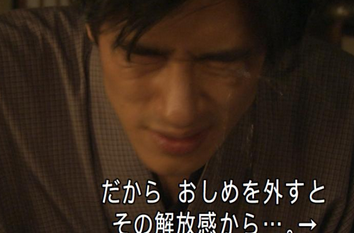 切抜現14-07-29 11:27:28