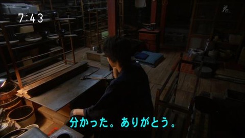 CPOFGZxU8AEqKqO