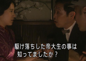 切抜現14-07-21 11:35:43