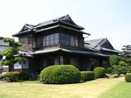 itoutei