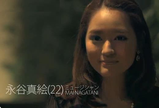 テラスハウス まいまい 永谷まい 嫌われすぎワロタwww バレちゃんねる テラスハウス まいまい 永谷まい 嫌われすぎワロタwww バレちゃんねる