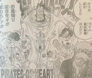 ネタバレ ワンピース 最新815話 俺も連れてけ の感想やらwww 少年ジャンプ16年10号 バレちゃんねる ネタバレ ワンピース 最新815話 俺も連れてけ の感想やらwww 少年ジャンプ16年10号 バレちゃんねる