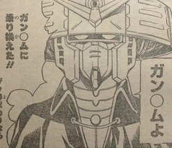 ネタバレ 銀魂 最新565話の感想やらwww 少年ジャンプ15年52号 バレちゃんねる ネタバレ 銀魂 最新565話の感想やらwww 少年ジャンプ15年52号 バレちゃんねる