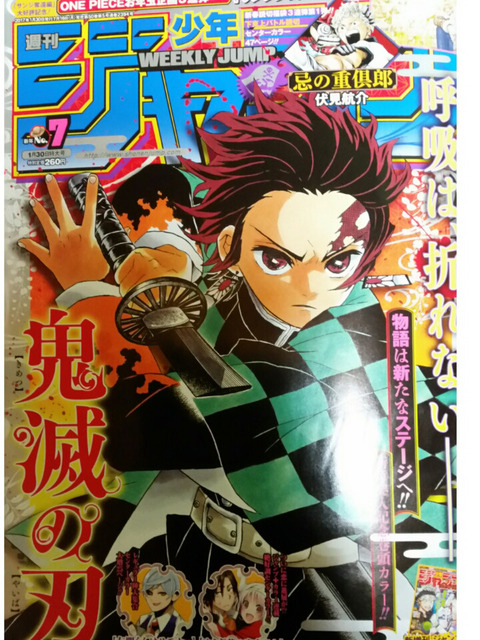 o0720096013850528902