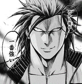 hinomaru90_7