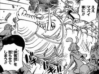 ネタバレ ワンピース 最新805話の感想やらwww 少年ジャンプ15年49号 画像付き バレちゃんねる ネタバレ ワンピース 最新805話の感想やらwww 少年ジャンプ15年49号 画像付き バレちゃんねる