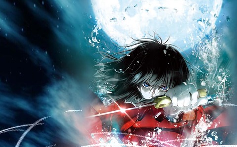 e23580a5_1304132072759