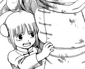 ネタバレ 銀魂 最新576話 二匹の雄 の感想やらｗｗｗ 少年ジャンプ16年12号 バレちゃんねる