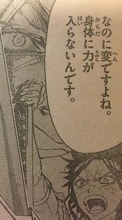 ネタバレ マギ281話を読んだ感想www 少年サンデー15年42号 バレちゃんねる ネタバレ マギ281話を読んだ感想www 少年サンデー15年42号 バレちゃんねる