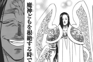 七つの大罪 女神族の顔やばいやん 魔人族より悪党だな 最新話感想まとめ バレちゃんねる