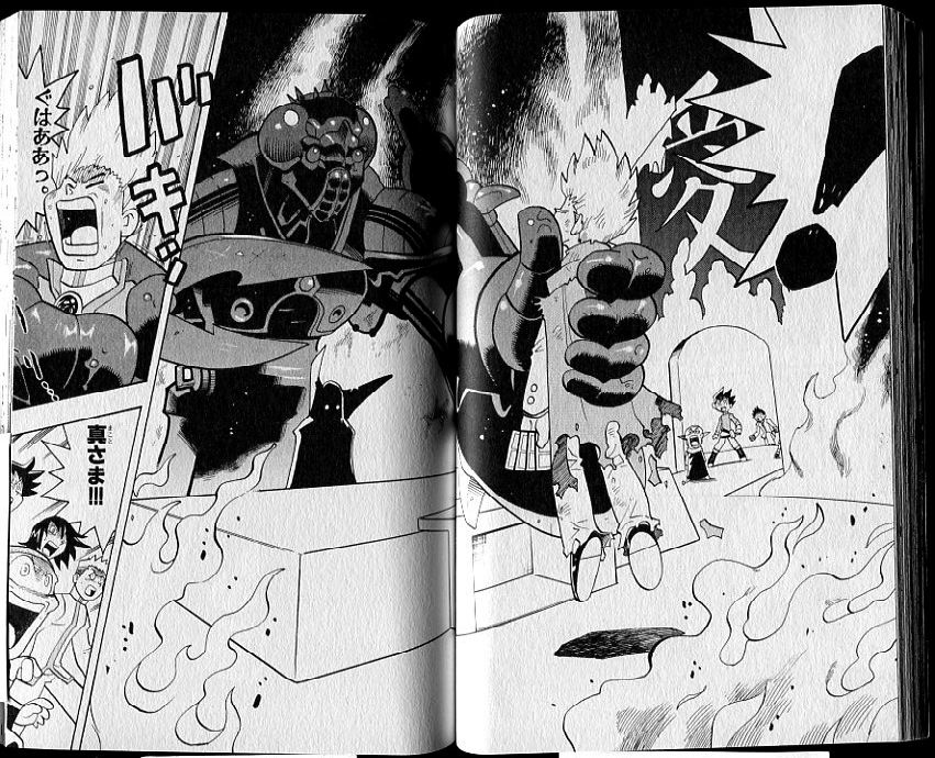 デュエルマスターズとかいう漫画キャラ死にすぎワロタwwwwwwwww バレちゃんねる