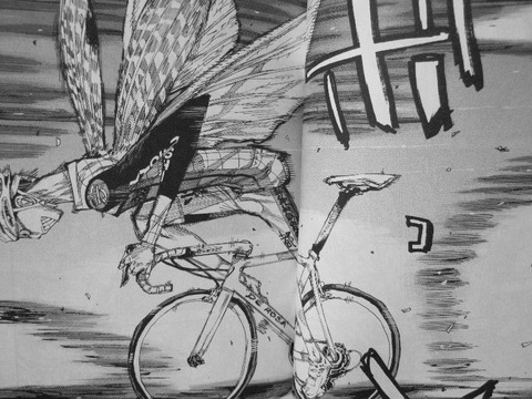 ネタバレ 弱虫ペダルの御堂筋くんがキモかっこよすぎるｗｗｗｗ バレちゃんねる