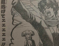 ネタバレ 銀魂 最新565話の感想やらwww 少年ジャンプ15年52号 バレちゃんねる ネタバレ 銀魂 最新565話の感想やらwww 少年ジャンプ15年52号 バレちゃんねる