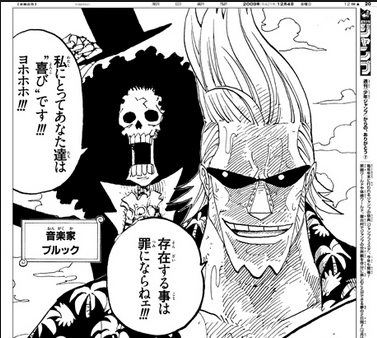 切抜現14-12-03 16：59：17