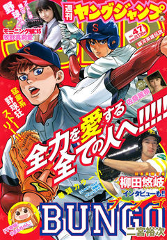 1750-thumb-240xauto-7253