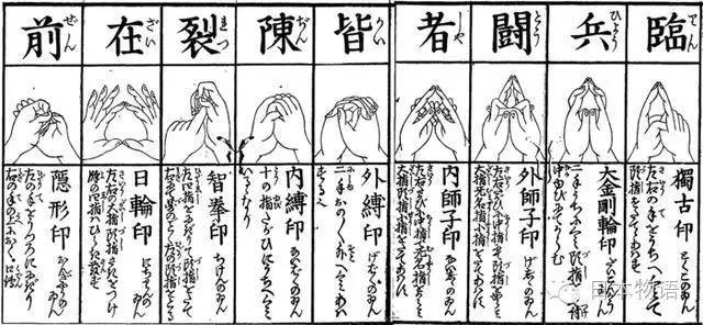 Naruto の 印 って必要だったのか 画像 バレちゃんねる Naruto の 印 って必要だったのか 画像 バレちゃんねる
